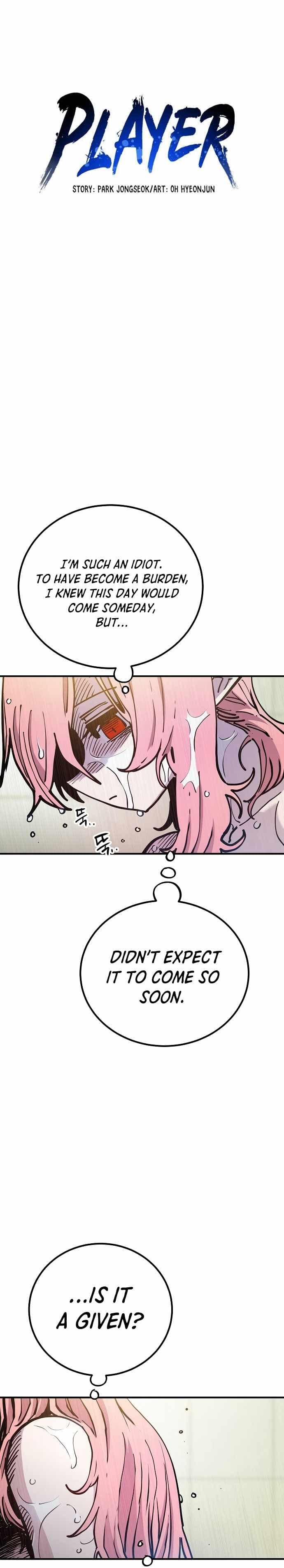 Page https://readmanhwaverse.com/images/player/chapter-192/ch_192_2.jpg