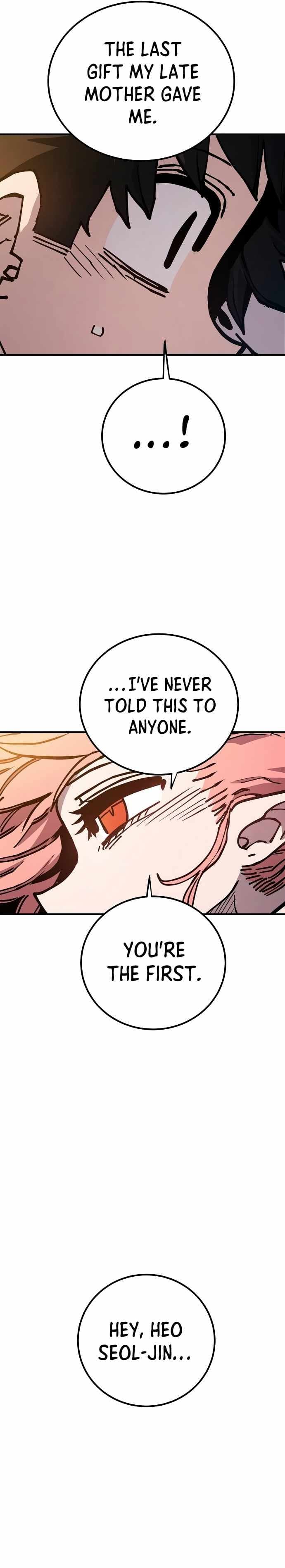 Page https://readmanhwaverse.com/images/player/chapter-192/ch_192_36.jpg