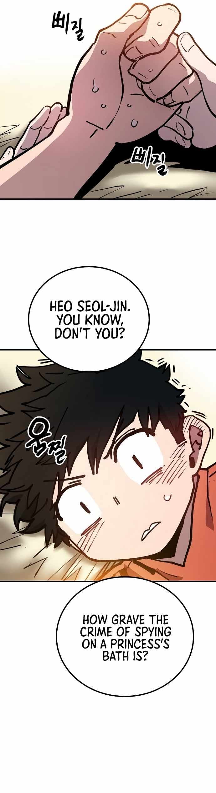 Page https://readmanhwaverse.com/images/player/chapter-193/ch_193_37.jpg