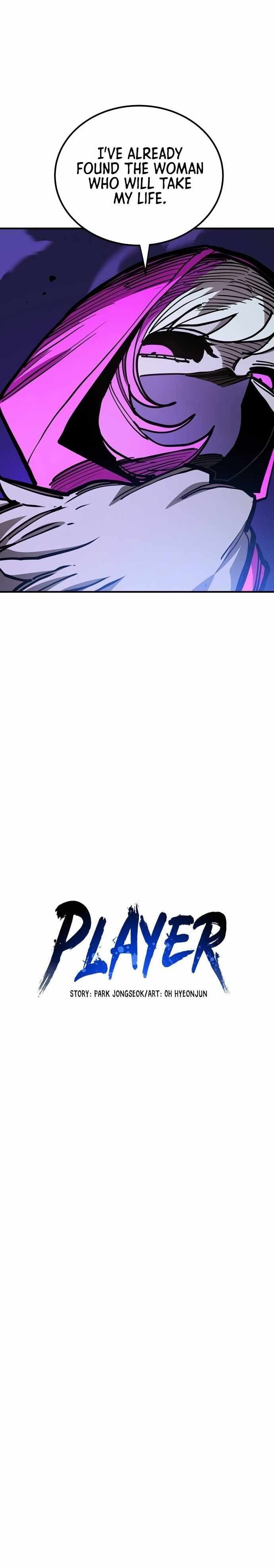 Page https://readmanhwaverse.com/images/player/chapter-193/ch_193_6.jpg