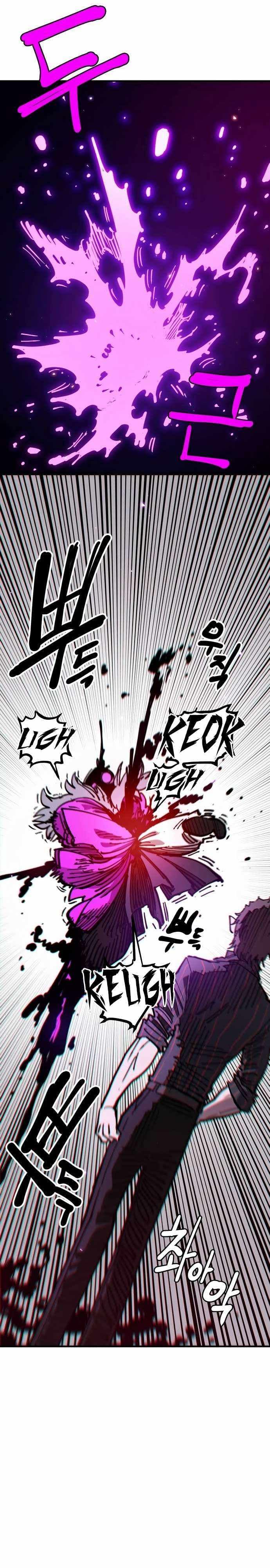 Page https://readmanhwaverse.com/images/player/chapter-194/ch_194_17.jpg