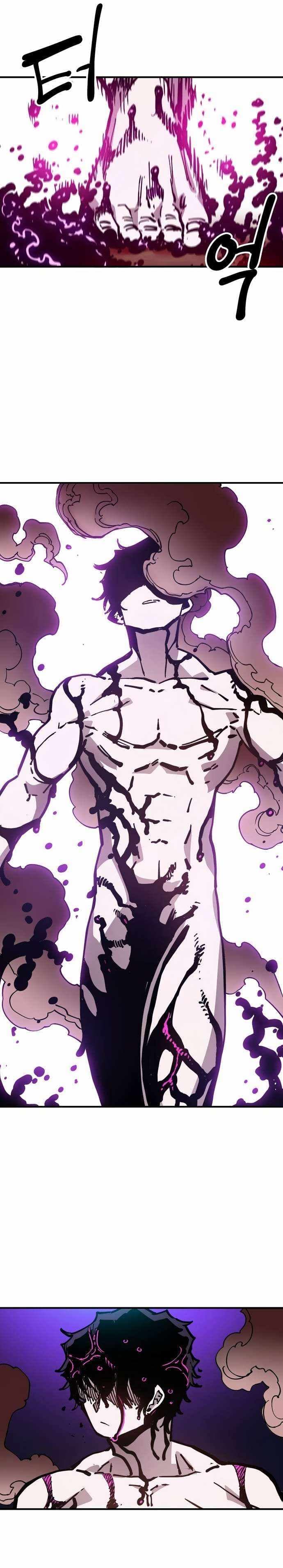 Page https://readmanhwaverse.com/images/player/chapter-194/ch_194_19.jpg