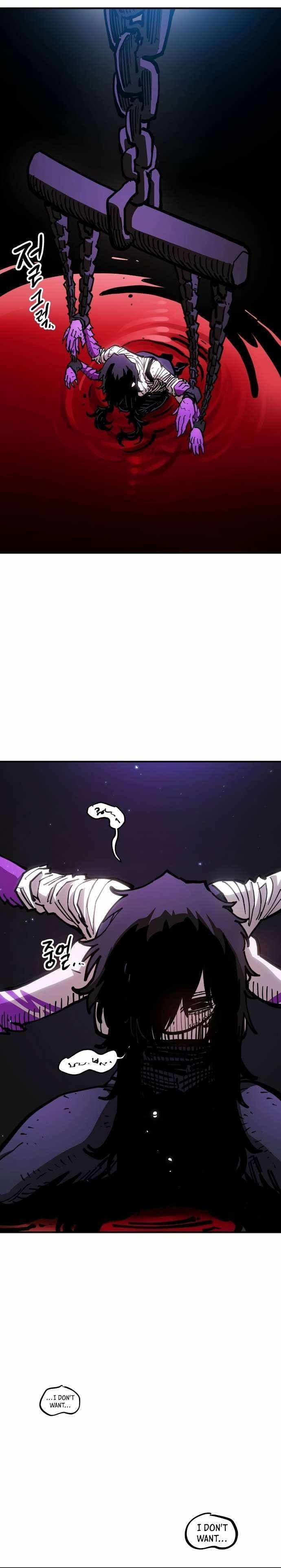 Page https://readmanhwaverse.com/images/player/chapter-194/ch_194_22.jpg