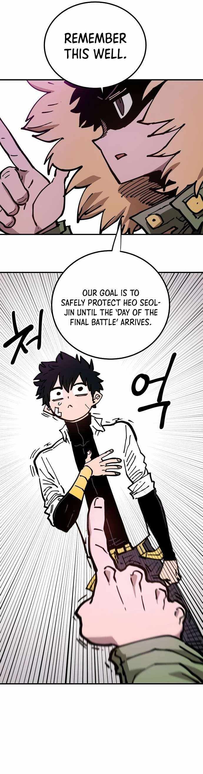Page https://readmanhwaverse.com/images/player/chapter-194/ch_194_27.jpg