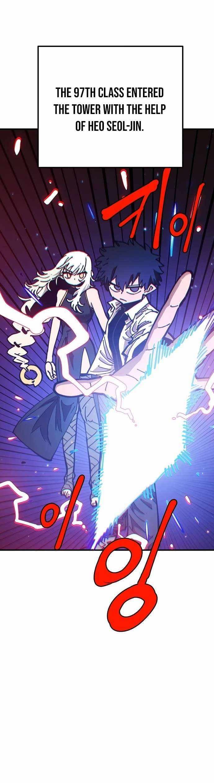 Page https://readmanhwaverse.com/images/player/chapter-194/ch_194_35.jpg