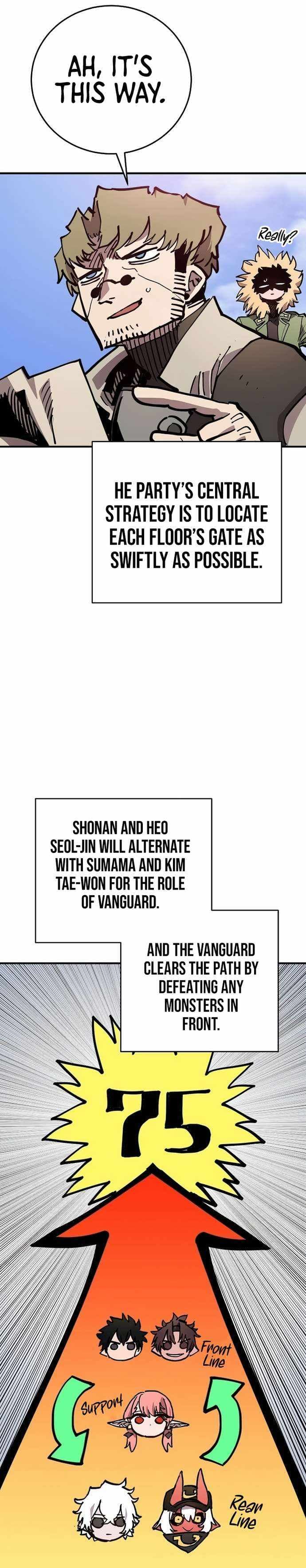 Page https://readmanhwaverse.com/images/player/chapter-195/ch_195_17.jpg