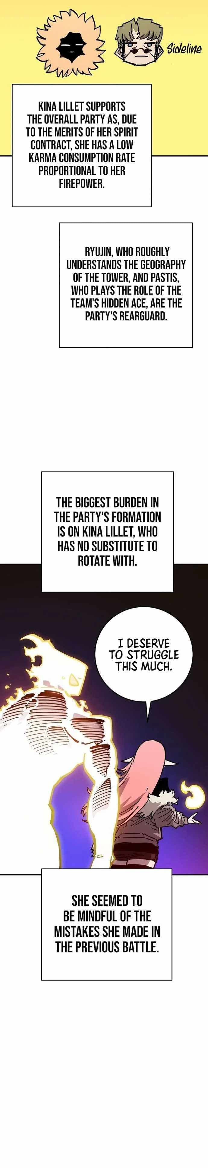 Page https://readmanhwaverse.com/images/player/chapter-195/ch_195_18.jpg