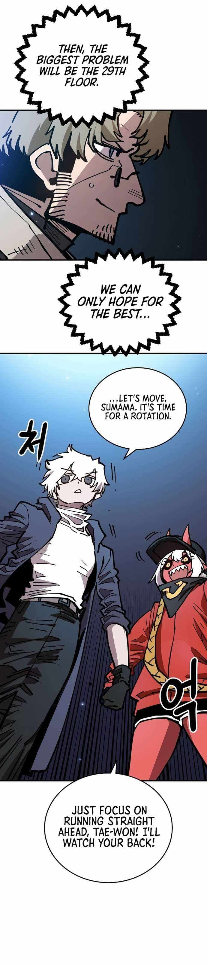 Page https://readmanhwaverse.com/images/player/chapter-195/ch_195_21.jpg