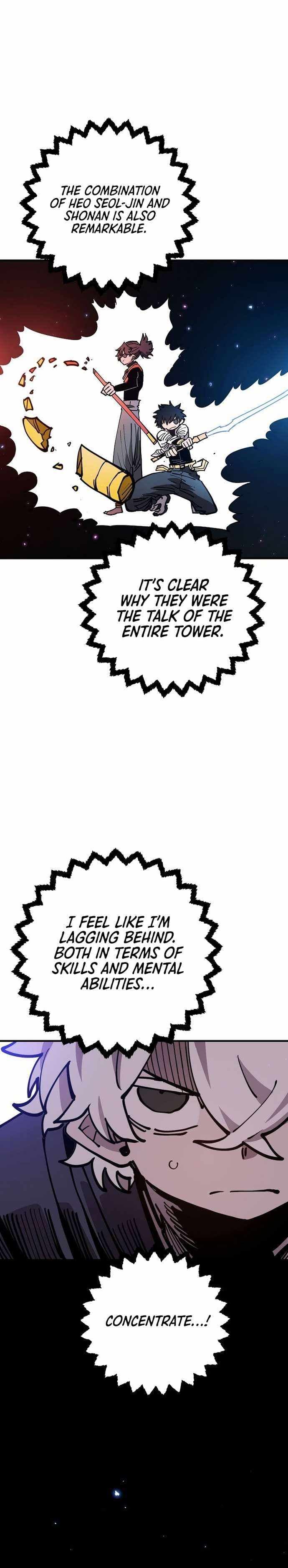 Page https://readmanhwaverse.com/images/player/chapter-195/ch_195_25.jpg