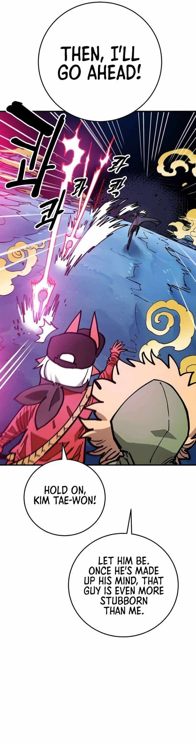 Page https://readmanhwaverse.com/images/player/chapter-195/ch_195_33.jpg