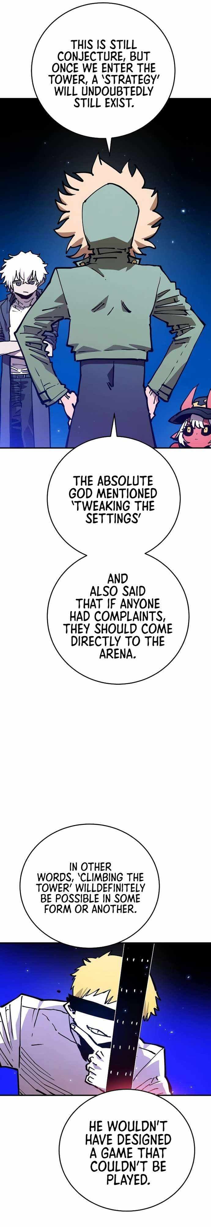 Page https://readmanhwaverse.com/images/player/chapter-195/ch_195_7.jpg