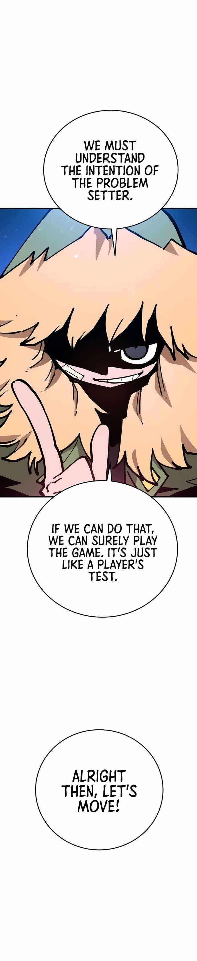 Page https://readmanhwaverse.com/images/player/chapter-195/ch_195_8.jpg
