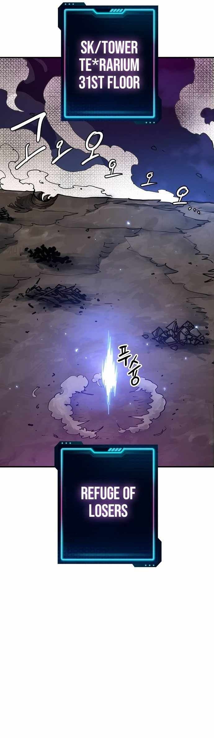 Page https://readmanhwaverse.com/images/player/chapter-196/ch_196_22.jpg