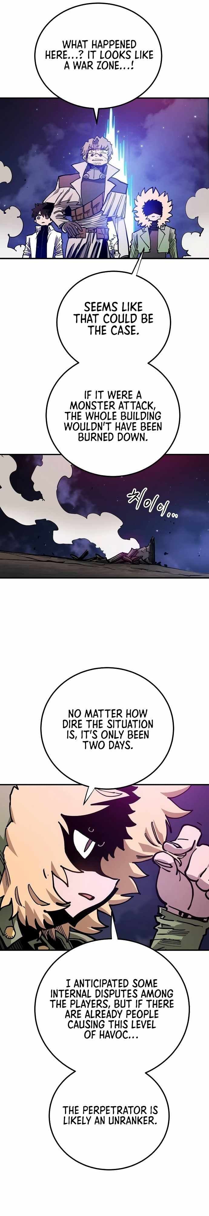 Page https://readmanhwaverse.com/images/player/chapter-196/ch_196_23.jpg