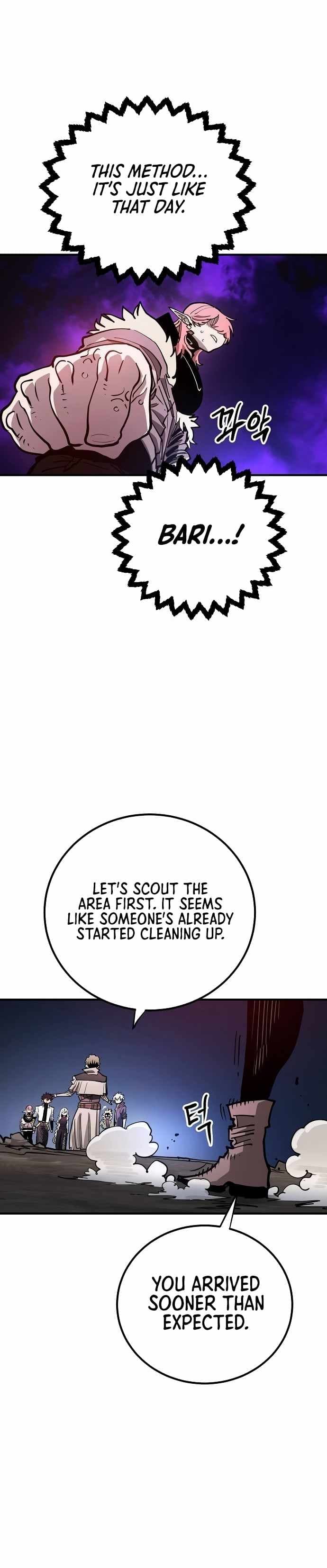 Page https://readmanhwaverse.com/images/player/chapter-196/ch_196_24.jpg