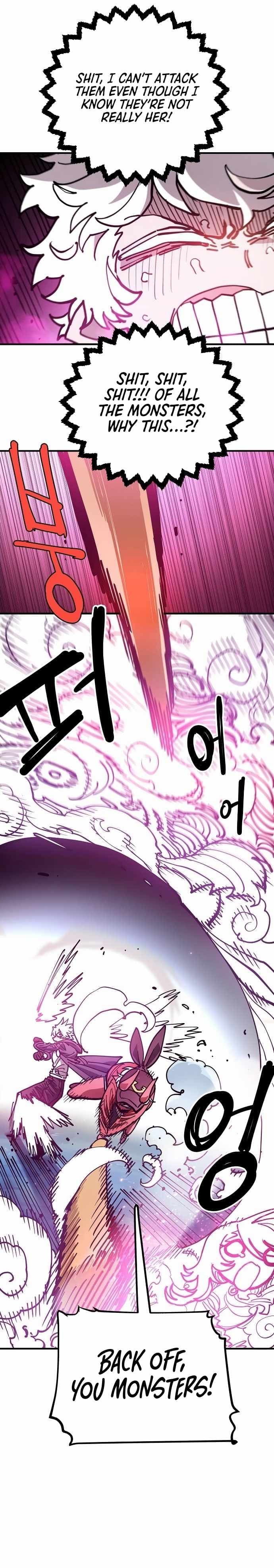 Page https://readmanhwaverse.com/images/player/chapter-196/ch_196_9.jpg