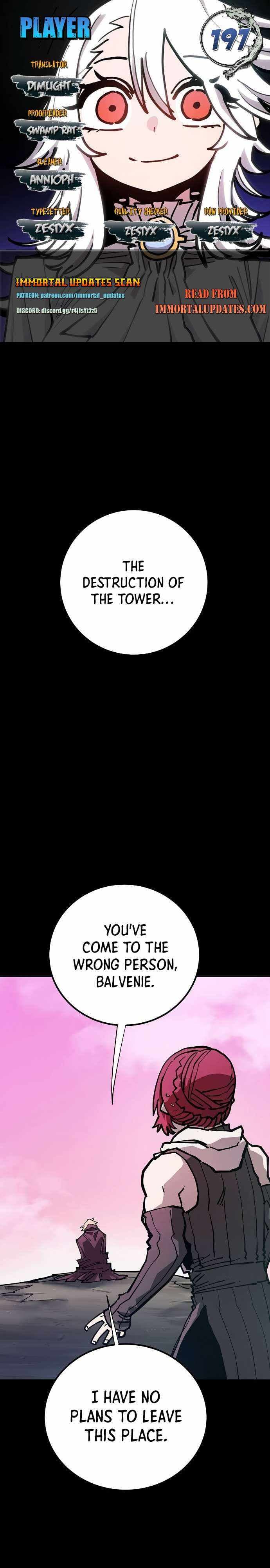 Page https://readmanhwaverse.com/images/player/chapter-197/ch_197_1.jpg