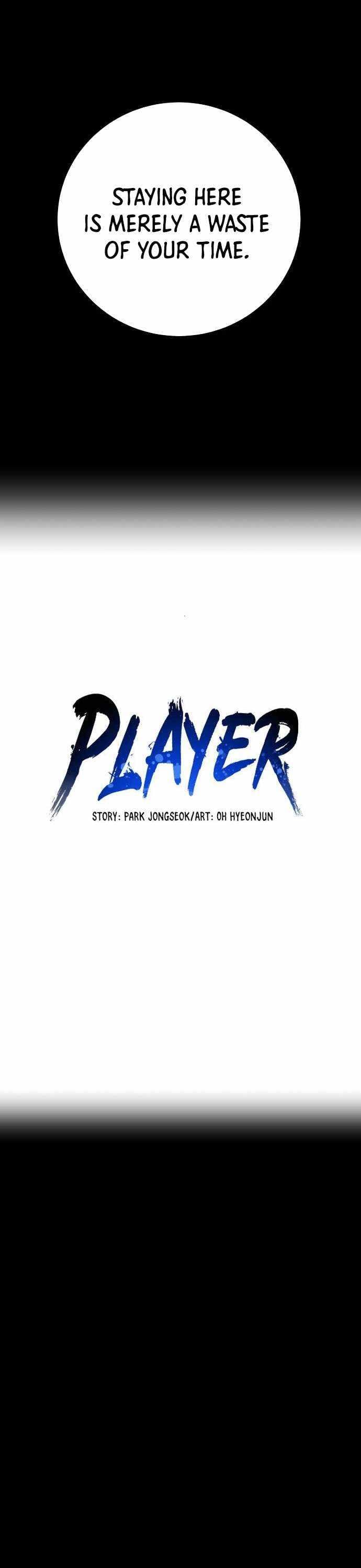 Page https://readmanhwaverse.com/images/player/chapter-197/ch_197_2.jpg