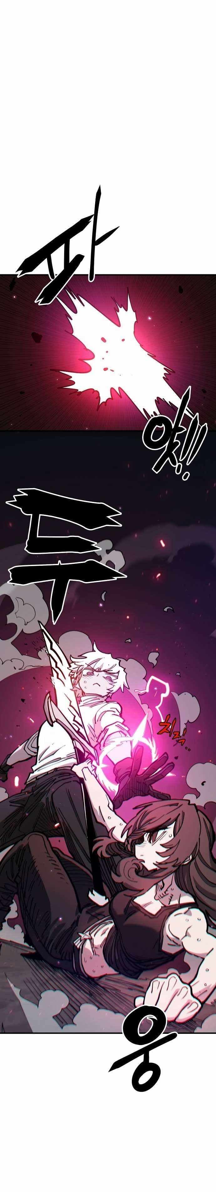 Page https://readmanhwaverse.com/images/player/chapter-197/ch_197_20.jpg