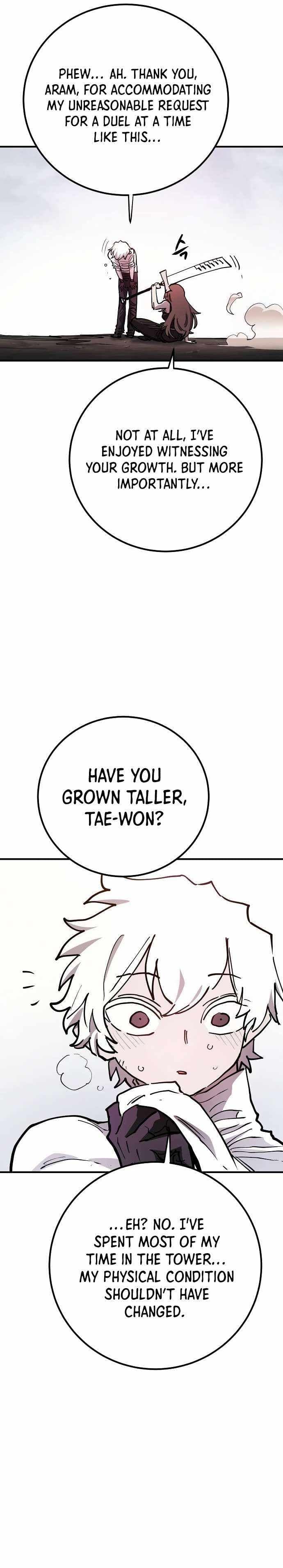 Page https://readmanhwaverse.com/images/player/chapter-197/ch_197_22.jpg