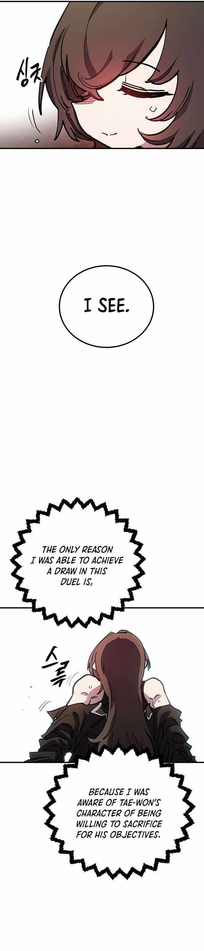 Page https://readmanhwaverse.com/images/player/chapter-197/ch_197_23.jpg