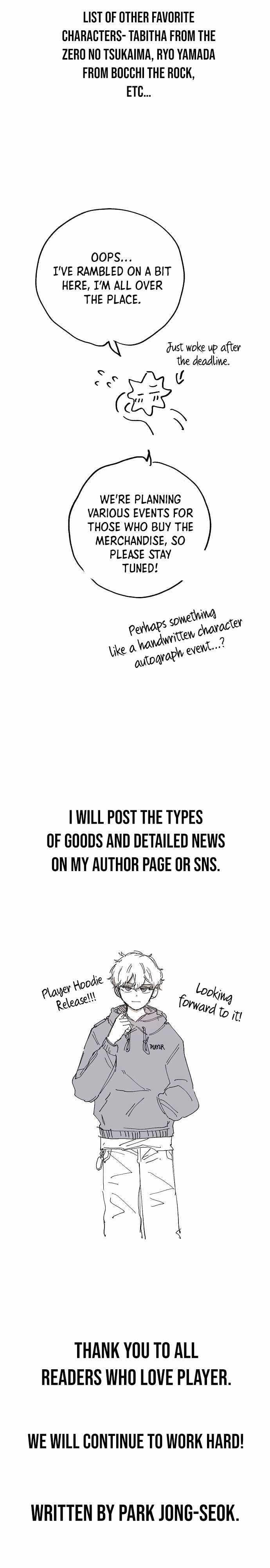 Page https://readmanhwaverse.com/images/player/chapter-197/ch_197_45.jpg