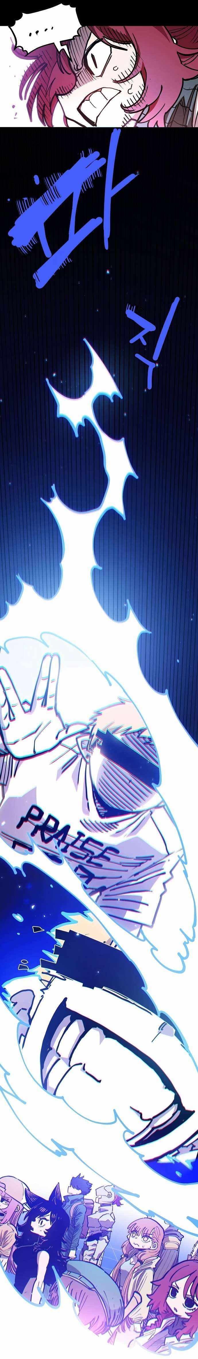 Page https://readmanhwaverse.com/images/player/chapter-197/ch_197_9.jpg