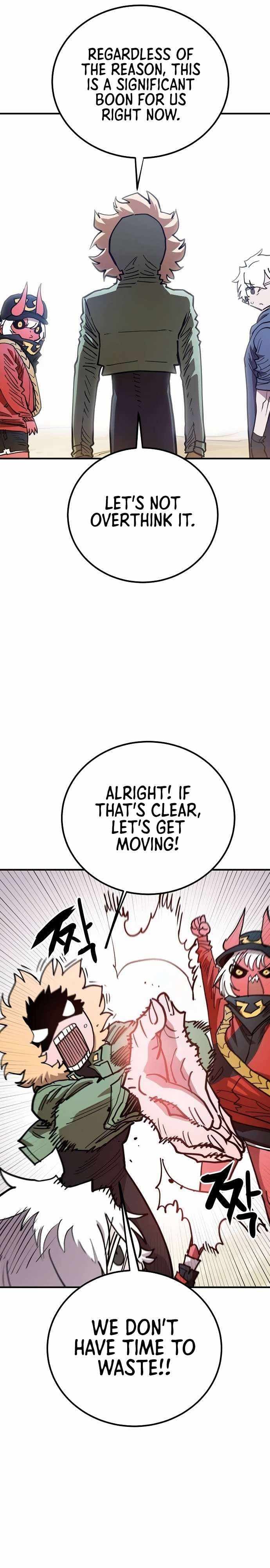 Page https://readmanhwaverse.com/images/player/chapter-198/ch_198_18.jpg