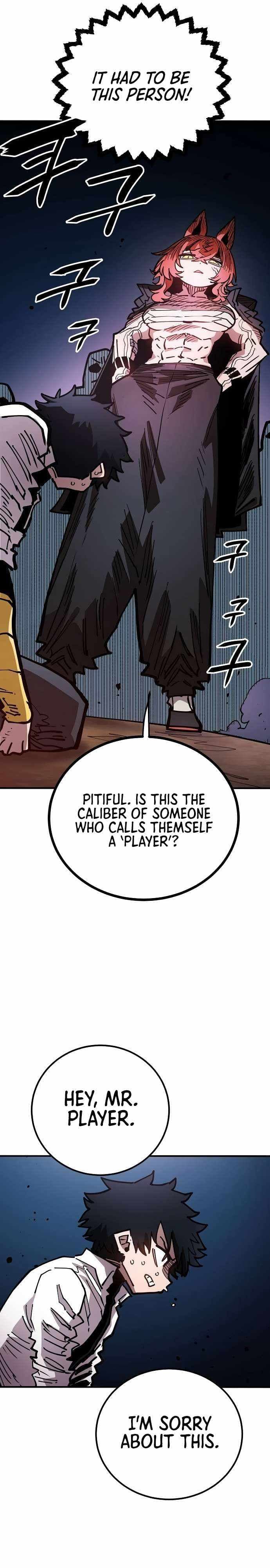 Page https://readmanhwaverse.com/images/player/chapter-198/ch_198_38.jpg