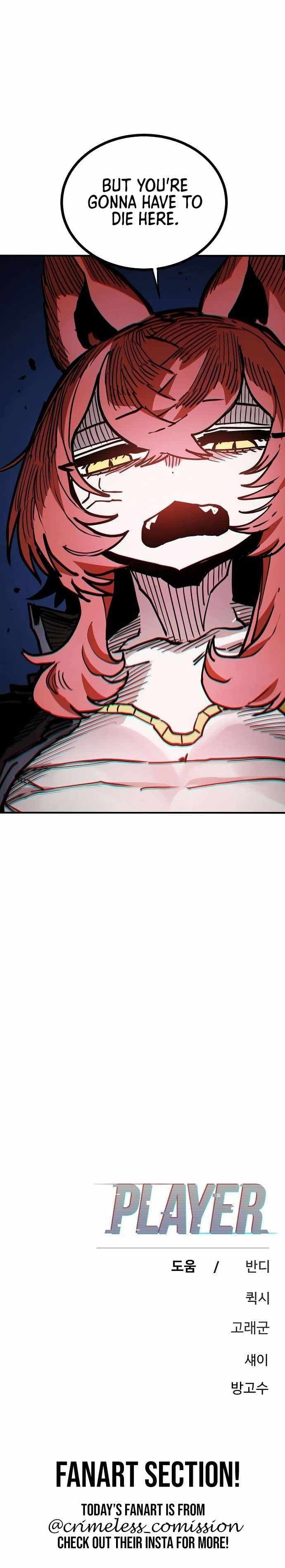 Page https://readmanhwaverse.com/images/player/chapter-198/ch_198_39.jpg