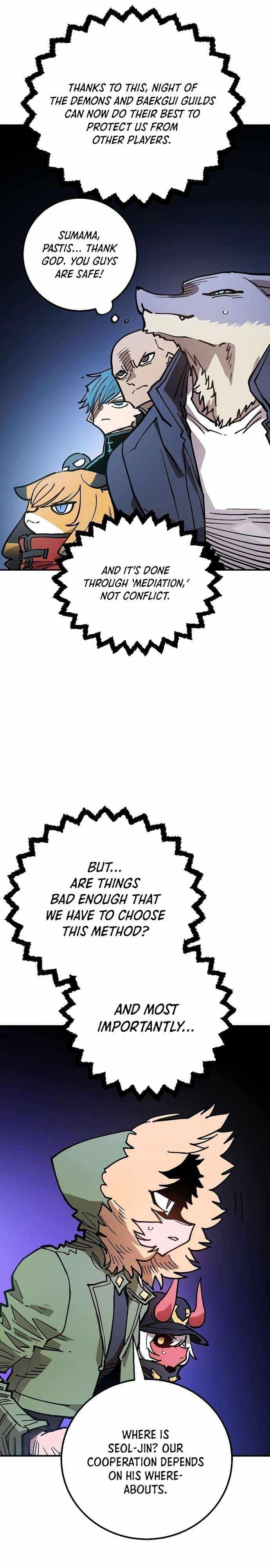 Page https://readmanhwaverse.com/images/player/chapter-199/ch_199_10.jpg
