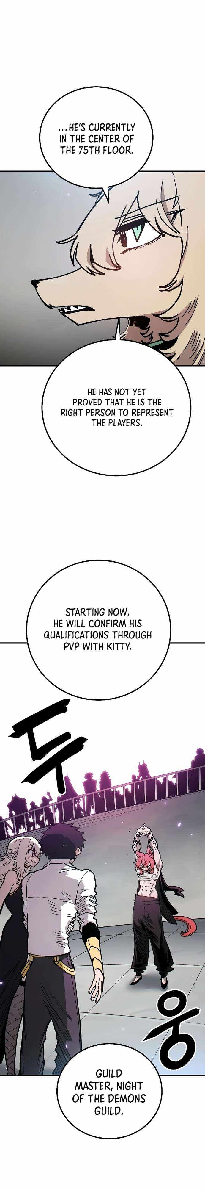 Page https://readmanhwaverse.com/images/player/chapter-199/ch_199_11.jpg