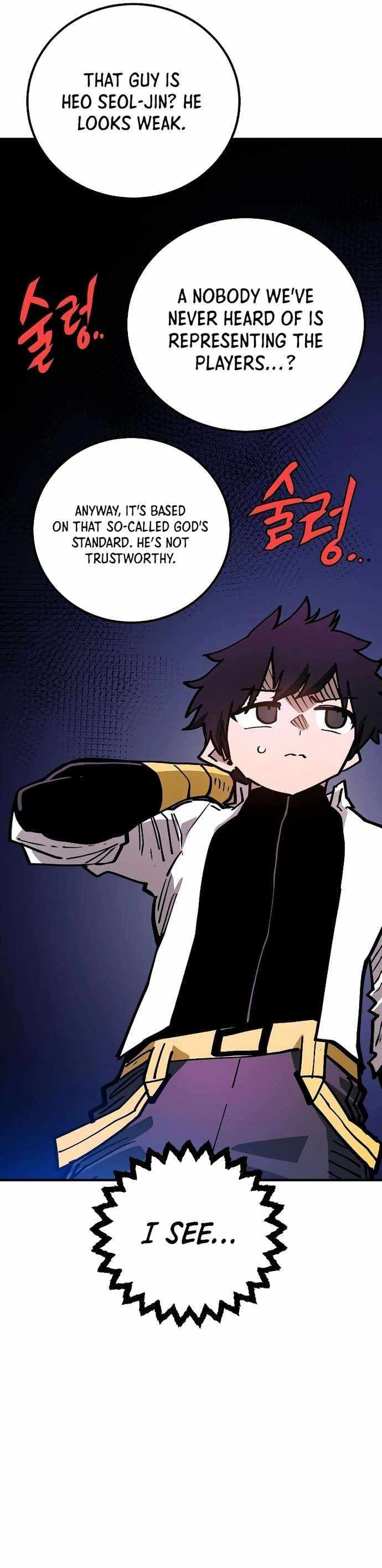 Page https://readmanhwaverse.com/images/player/chapter-199/ch_199_18.jpg