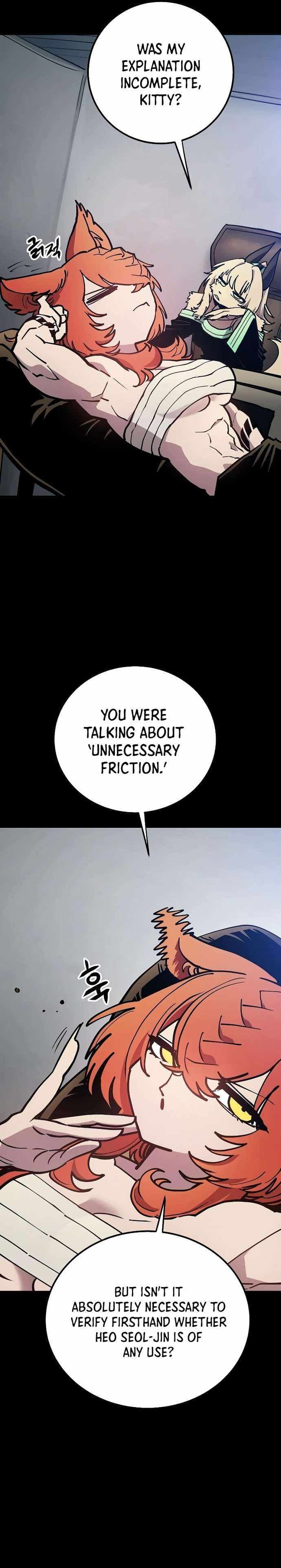 Page https://readmanhwaverse.com/images/player/chapter-199/ch_199_2.jpg