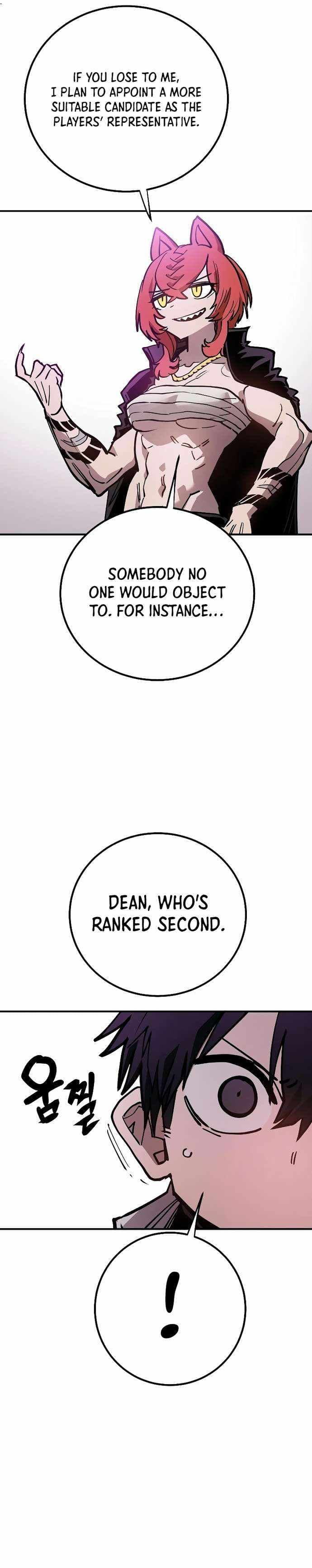 Page https://readmanhwaverse.com/images/player/chapter-199/ch_199_20.jpg