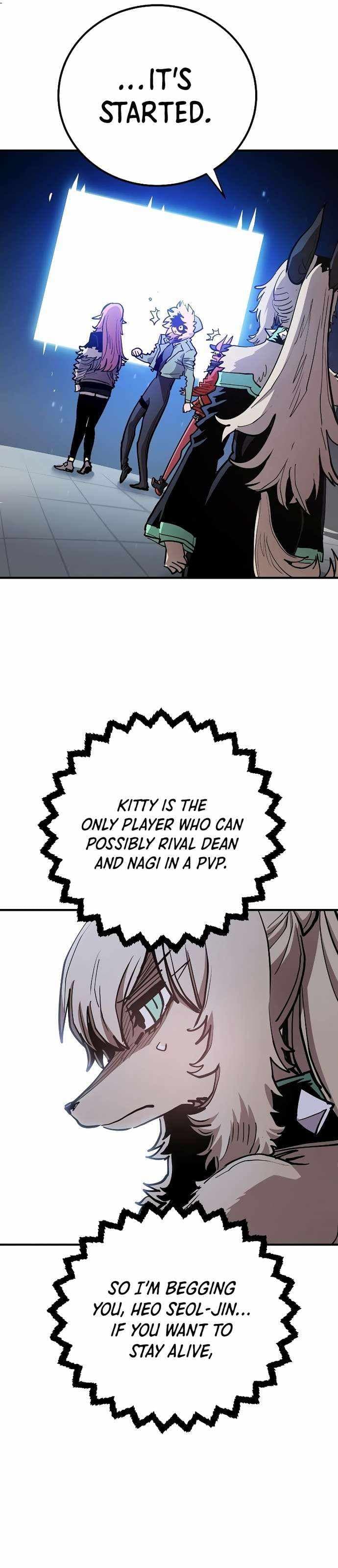 Page https://readmanhwaverse.com/images/player/chapter-199/ch_199_31.jpg