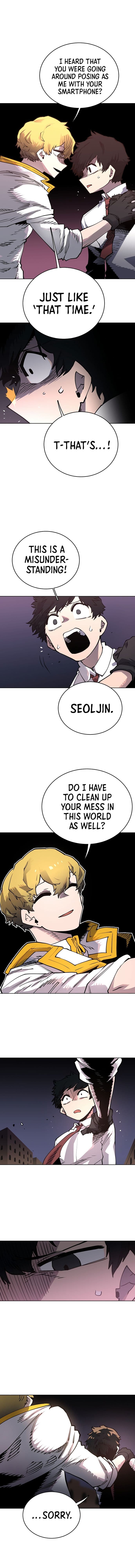 Page https://readmanhwaverse.com/images/player/chapter-20/ch_20_4.jpg
