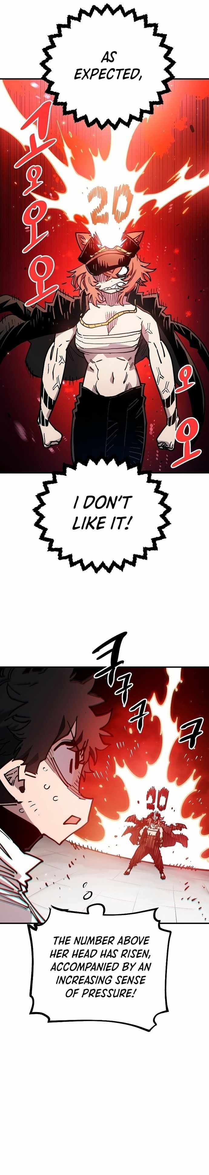 Page https://readmanhwaverse.com/images/player/chapter-200/ch_200_14.jpg