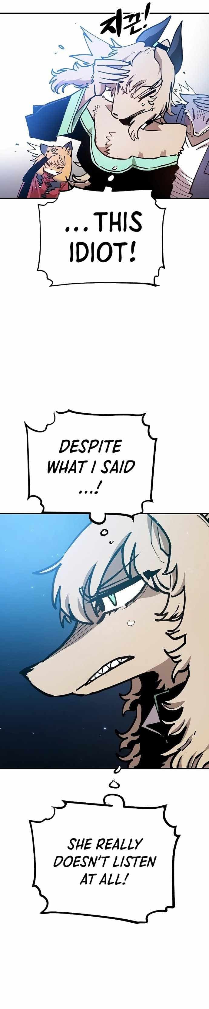 Page https://readmanhwaverse.com/images/player/chapter-200/ch_200_17.jpg