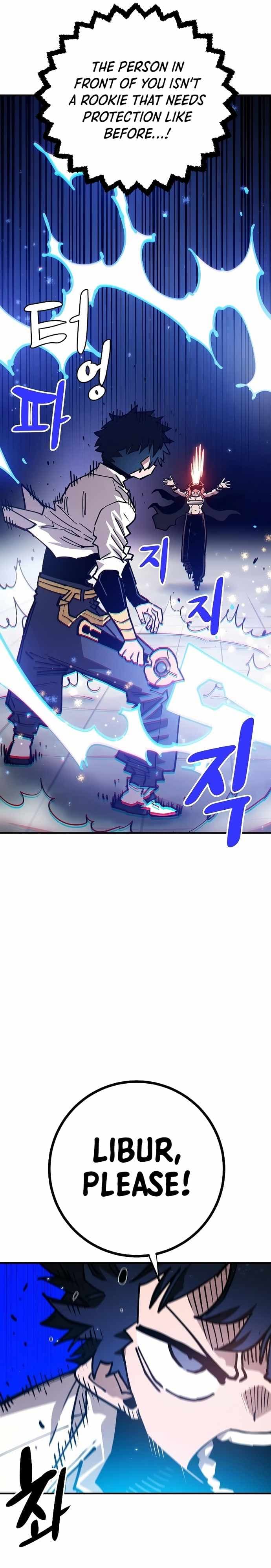 Page https://readmanhwaverse.com/images/player/chapter-200/ch_200_18.jpg