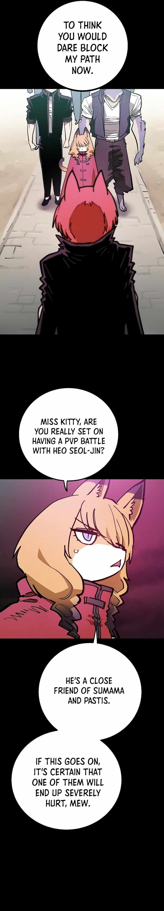 Page https://readmanhwaverse.com/images/player/chapter-200/ch_200_2.jpg