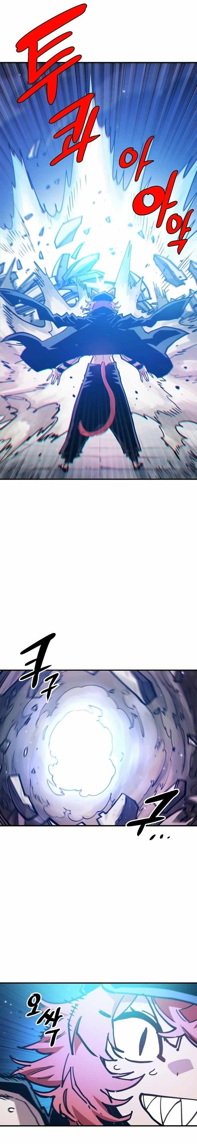 Page https://readmanhwaverse.com/images/player/chapter-200/ch_200_21.jpg