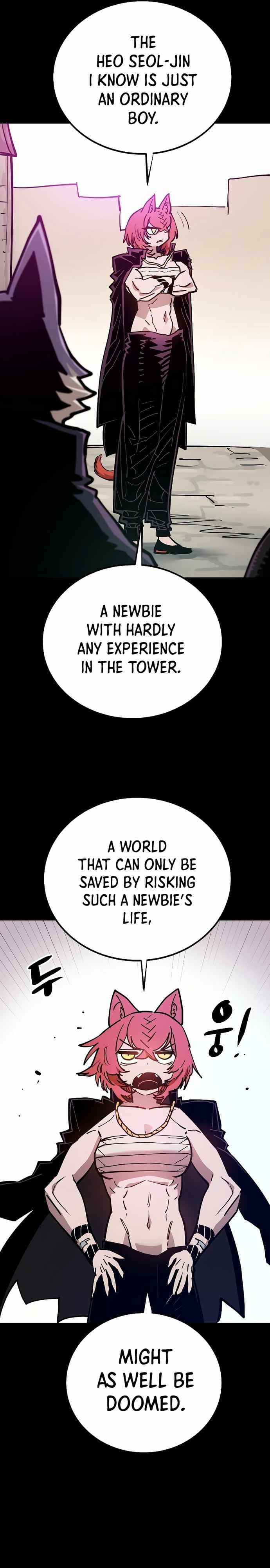 Page https://readmanhwaverse.com/images/player/chapter-200/ch_200_4.jpg