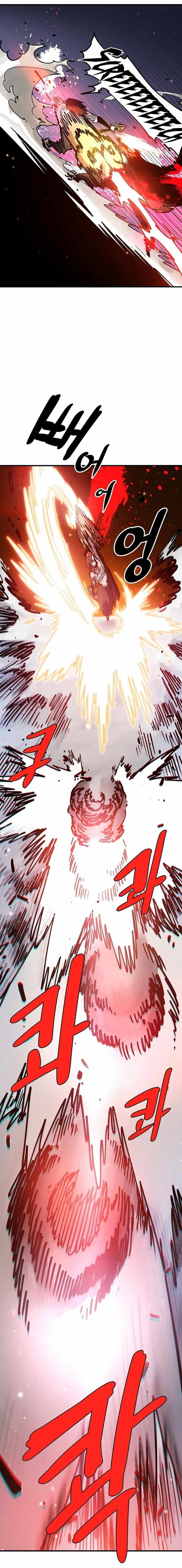 Page https://readmanhwaverse.com/images/player/chapter-200/ch_200_41.jpg