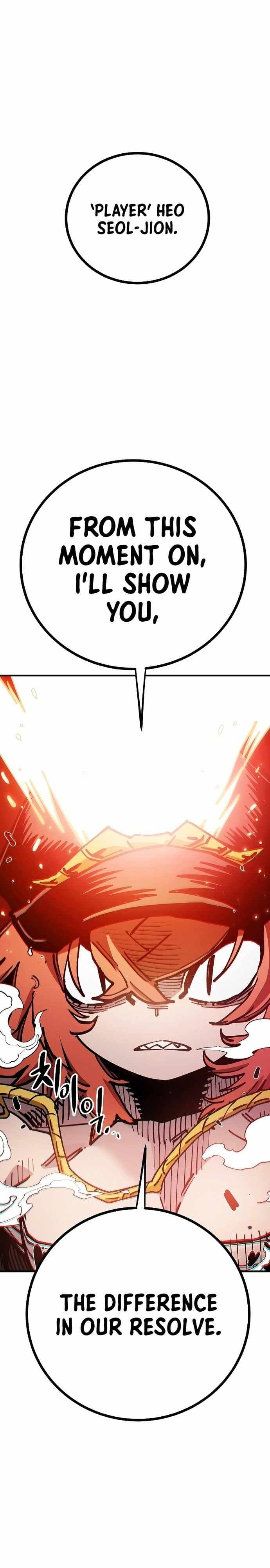 Page https://readmanhwaverse.com/images/player/chapter-200/ch_200_42.jpg