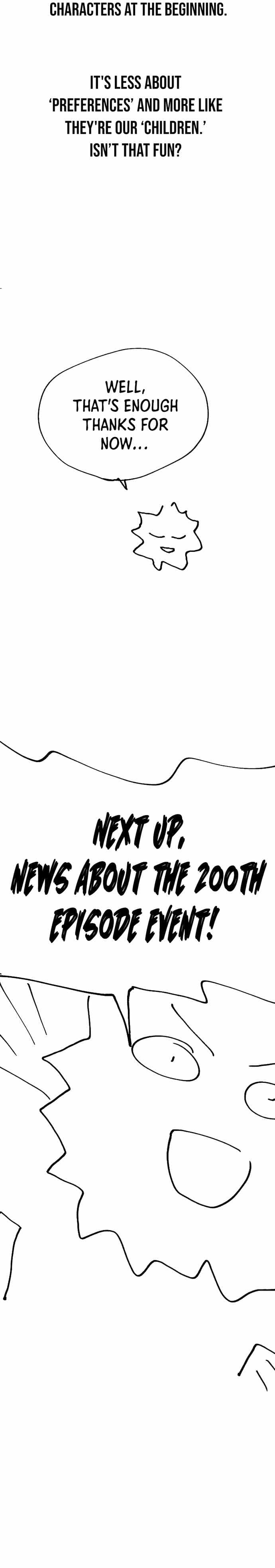 Page https://readmanhwaverse.com/images/player/chapter-200/ch_200_47.jpg