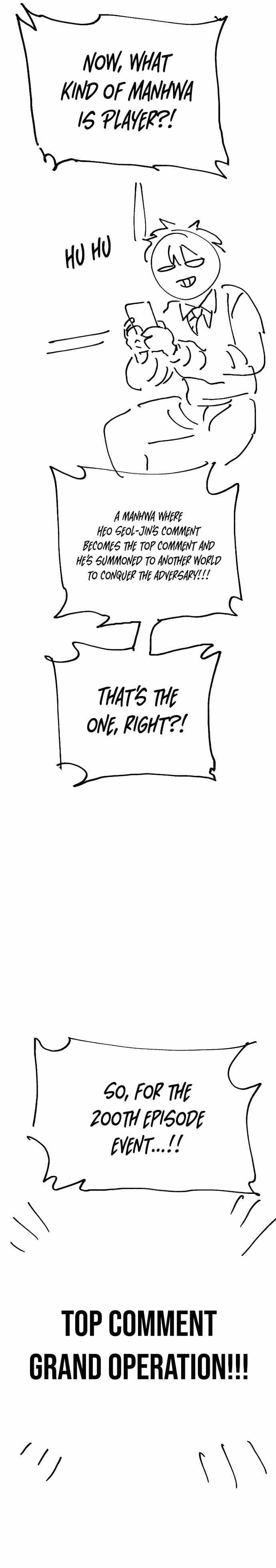 Page https://readmanhwaverse.com/images/player/chapter-200/ch_200_48.jpg