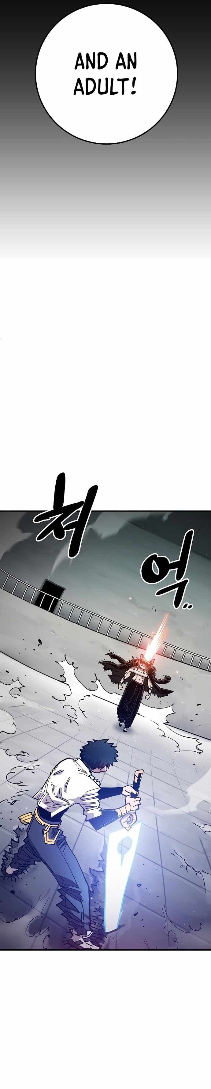 Page https://readmanhwaverse.com/images/player/chapter-200/ch_200_9.jpg