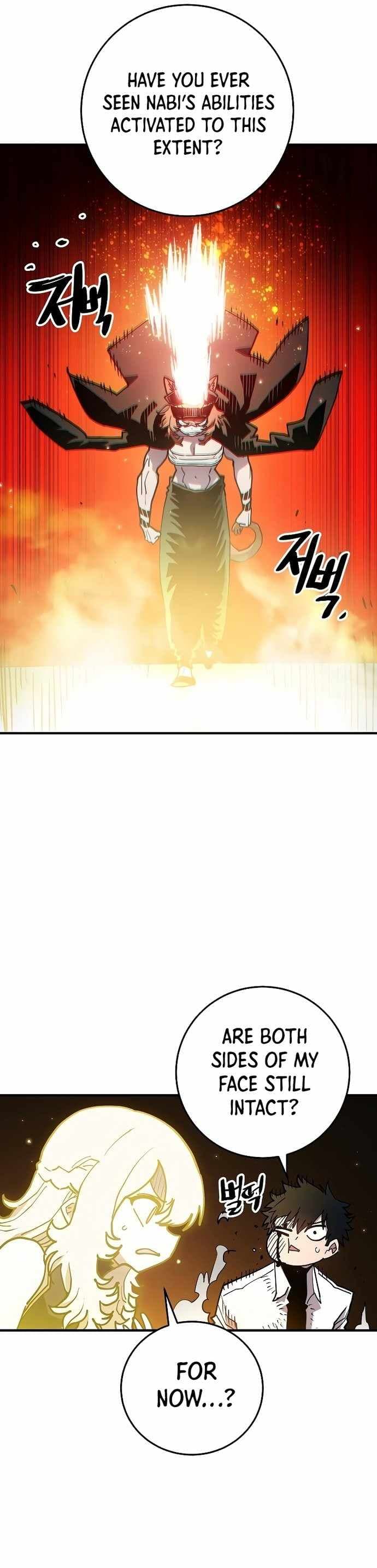 Page https://readmanhwaverse.com/images/player/chapter-201/ch_201_11.jpg