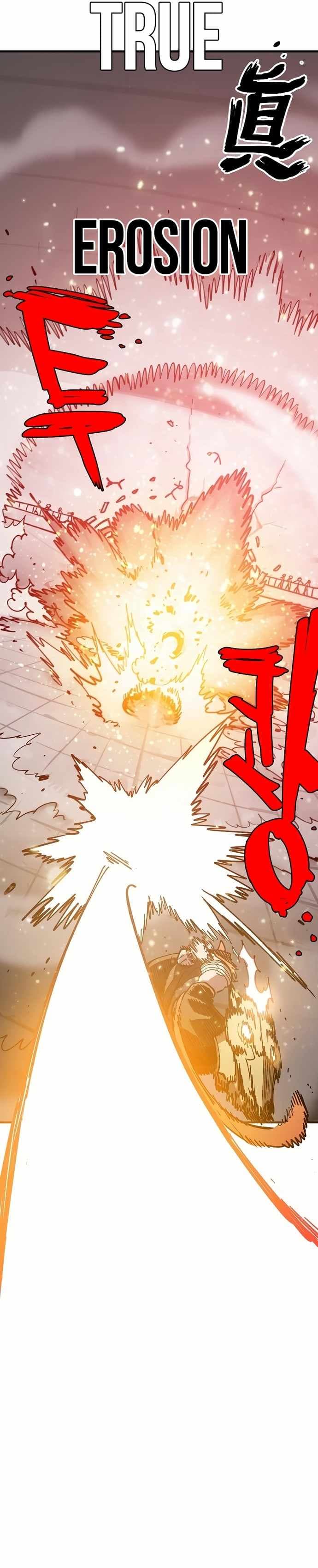 Page https://readmanhwaverse.com/images/player/chapter-201/ch_201_18.jpg